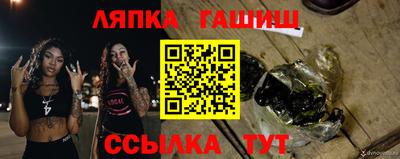 кокаин Будённовск