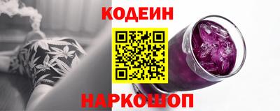 мескалин Бугуруслан