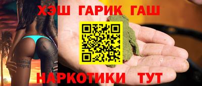 a pvp Берёзовский