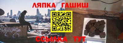 мескалин Бугуруслан