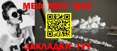 a pvp Берёзовский