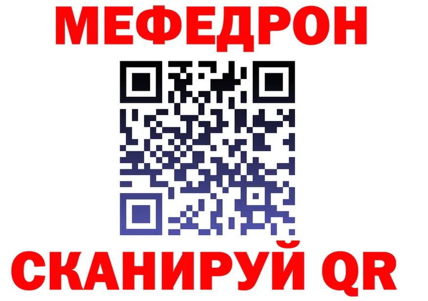 Alfa_PVP СК КРИС зеркало маркетплейс OMG Волжск