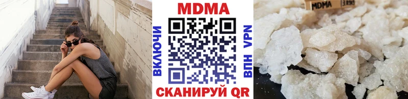 hydra   цены   Волжск  MDMA crystal 